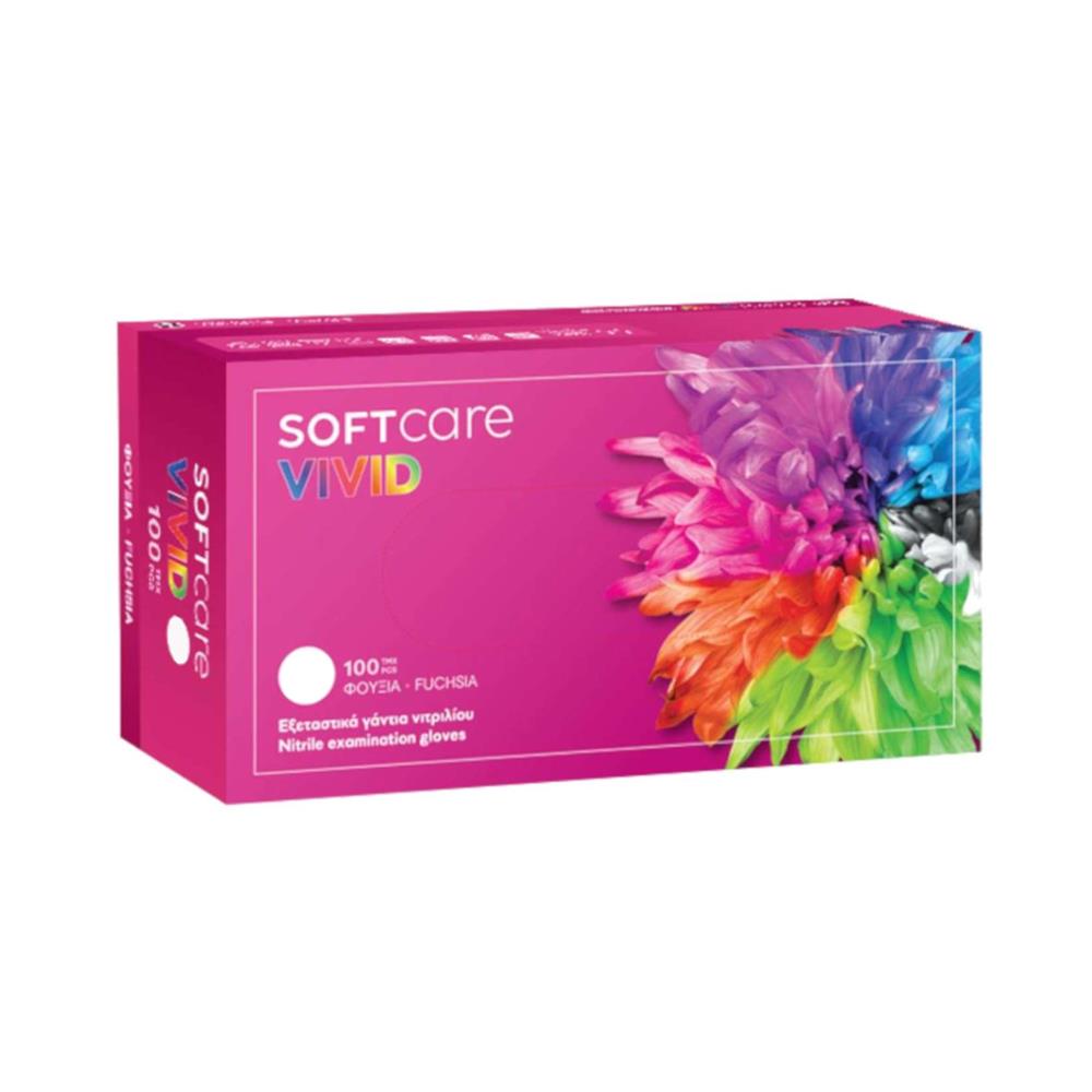 Γάντια Νιτριλίου Φούξια, Χωρίς Πούδρα Softcare Vivid (100άδα)