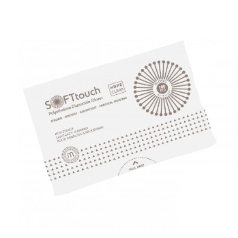 Γάντια Διαφανή σαγρέ μιας χρήσης (100άδα)