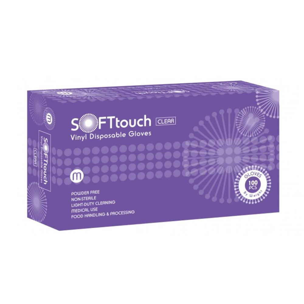 Γάντια Βινυλίου Λευκά και Μπλε, Χωρίς Πούδρα Soft Touch (100άδα)