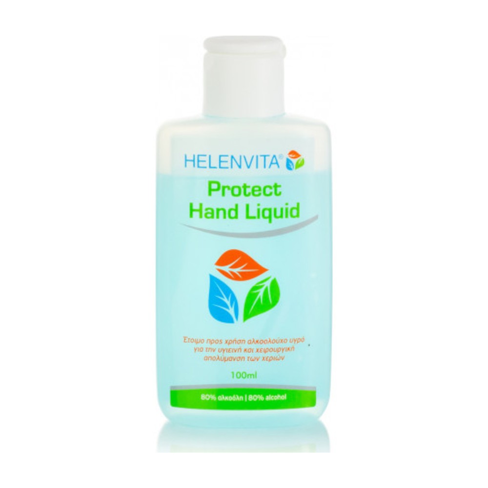 Αντισηπτικό υγρό χεριών Helenvita protect με 80% αλκοόλη 100ml