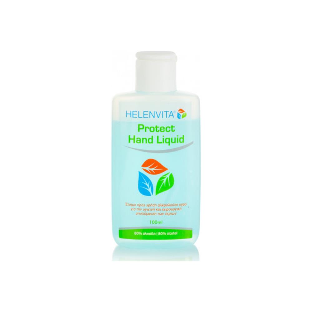 Αντισηπτικό υγρό χεριών Helenvita protect με 80% αλκοόλη 100ml