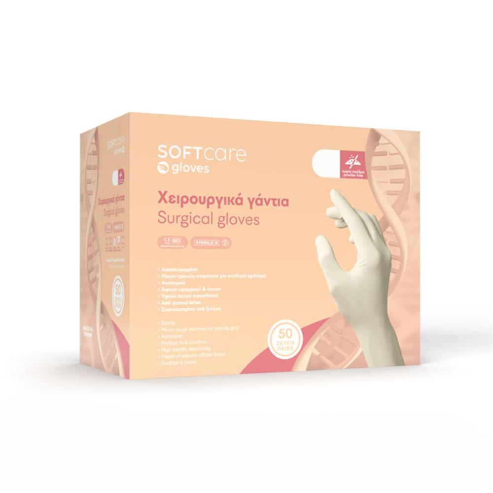 Γάντια χειρουργικά αποστειρωμένα χωρίς πούδρα Soft Care ζεύγος