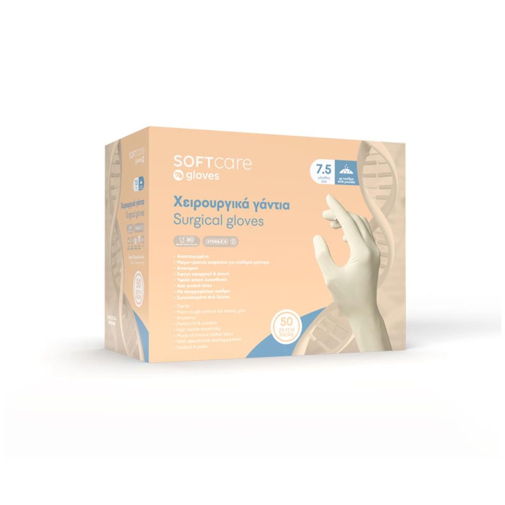 Sterilized Powdered surgical gloves Soft Touch all sizes