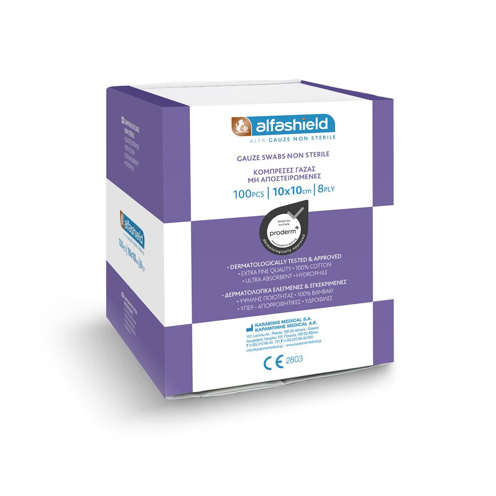 Γάζα απλή Alpha Shield (100άδα)