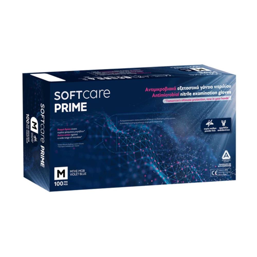 Γάντια Νιτριλίου αντιμικροβιακά βιολετί χωρίς πούδρα Softcare Prime Small (100άδα)