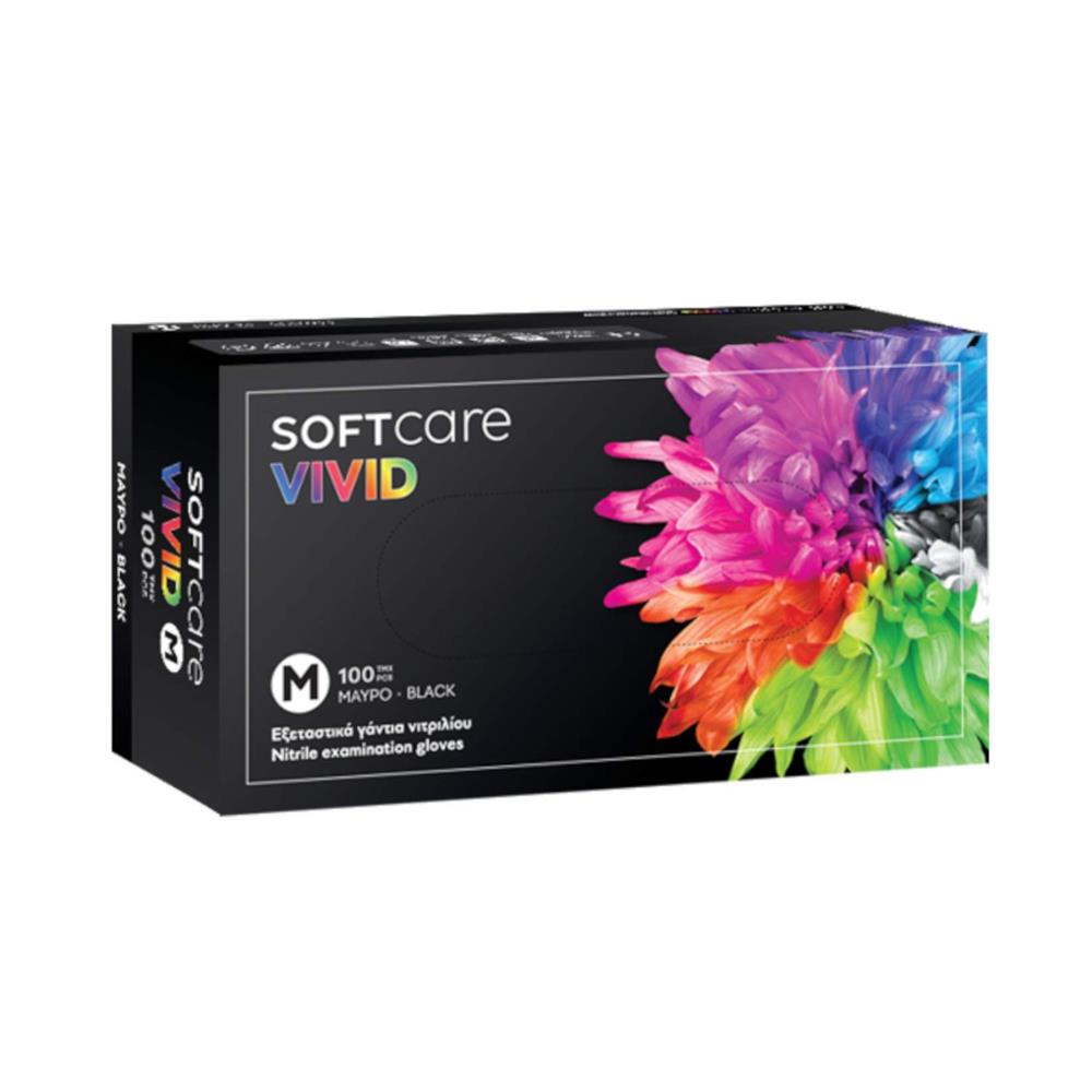 Γάντια Νιτριλίου Μαύρα, Χωρίς Πούδρα Softcare Vivid (100άδα)