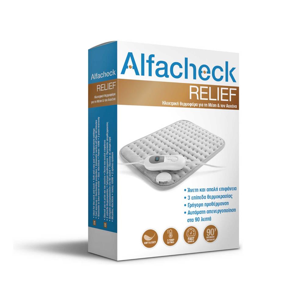 Alphacheck Relief back & neck heat pad 40x30cm