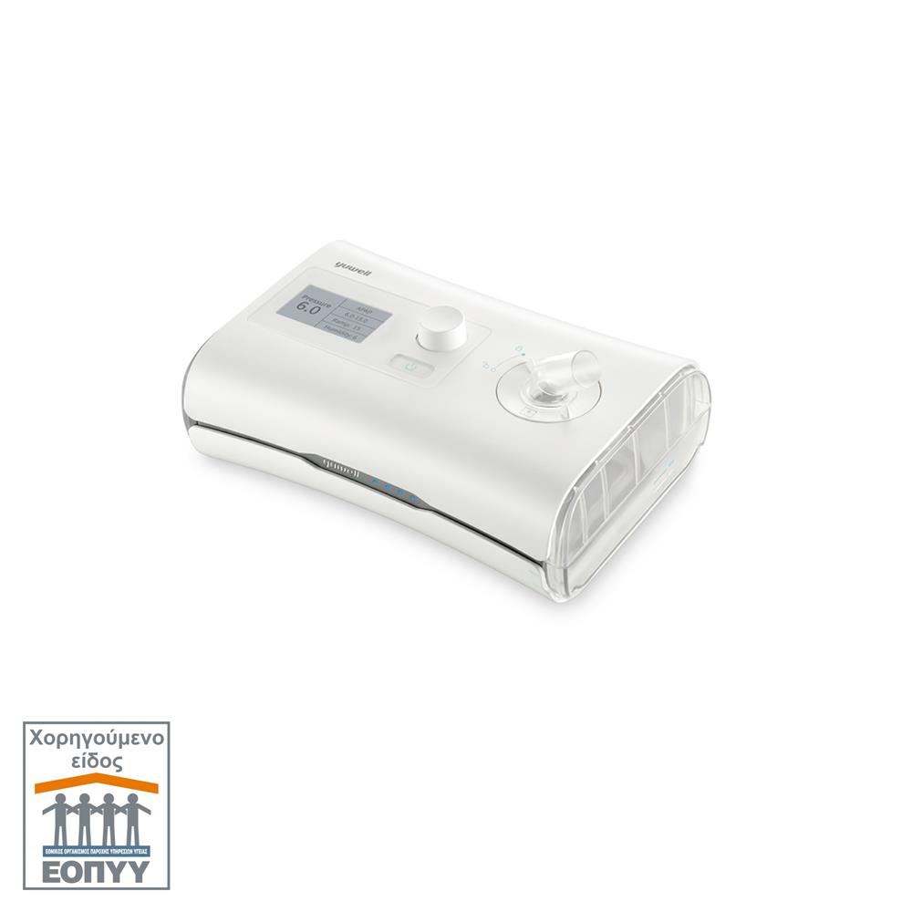 Αναπνευστική συσκευή άπνοιας - Auto-Cpap YH-550