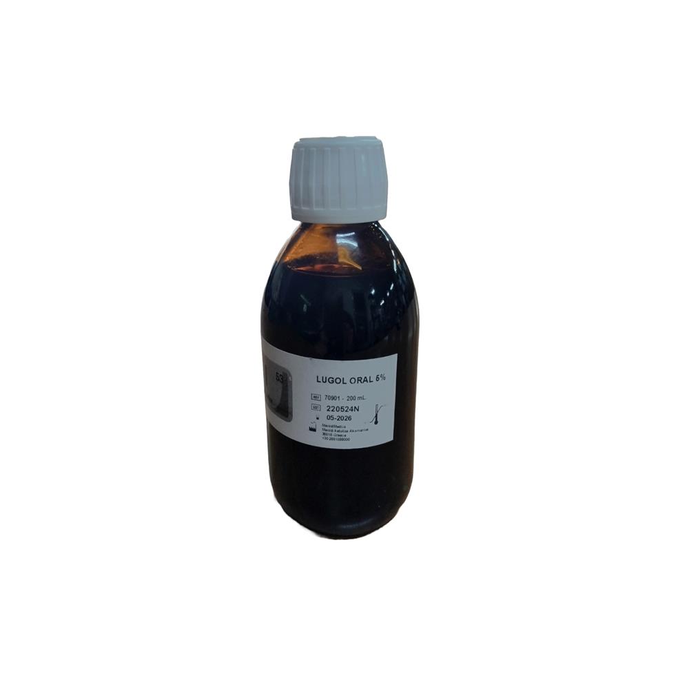 Lugol 5% πόσιμο 200ml