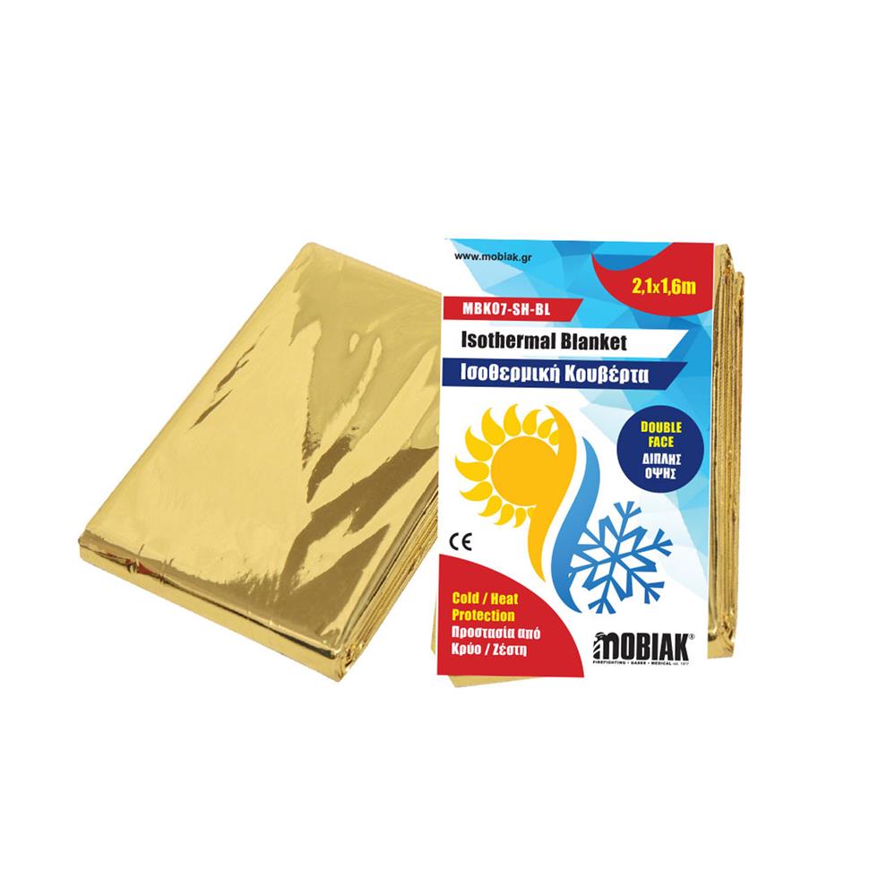 Ισοθερμική κουβέρτα διπλής όψης